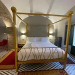 Rural La Casa De Carlota 4* Montánchez