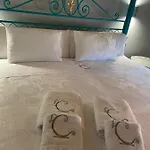 Rural La Casa De Carlota Hotell 4*