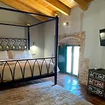 Rural La Casa De Carlota 4* Montánchez