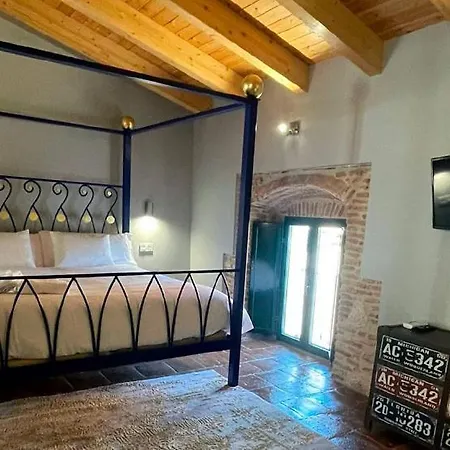 Rural La Casa De Carlota Hotel Montánchez