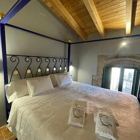 Rural La Casa De Carlota Hotel